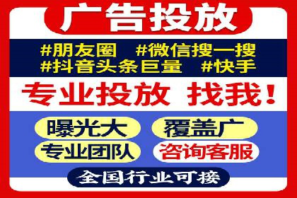 案例解读：如何优化百度竞价效果